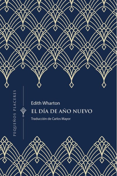 EL DIA DE AÑO NUEVO