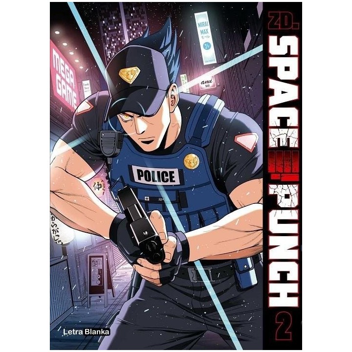 SPACE PUNCH 2