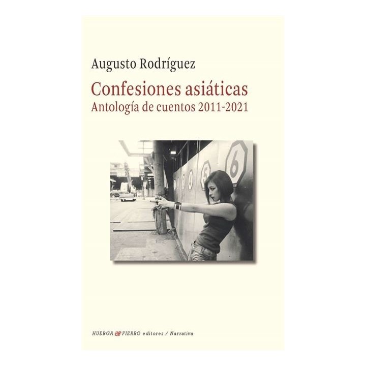 CONFESIONES ASIATICAS ANTOLOGIA DE CUENTOS 2011 2021