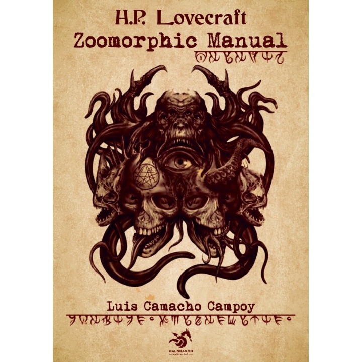ZOOMORPHIC MANUAL