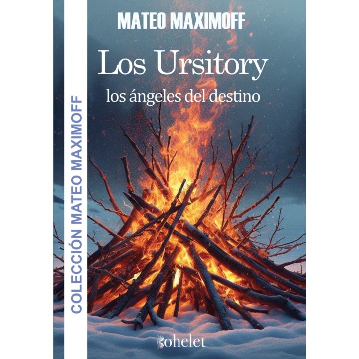 LOS URSITORY