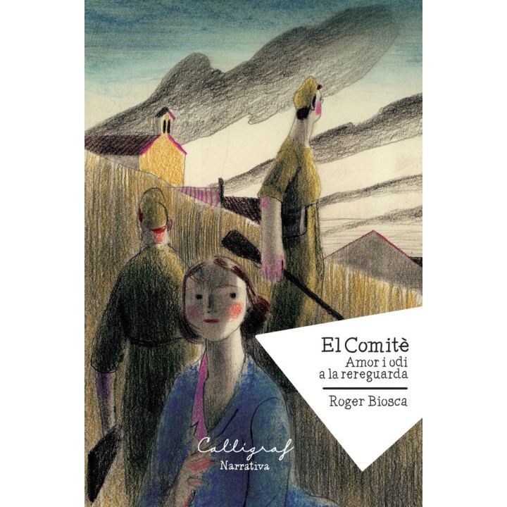 EL COMITE