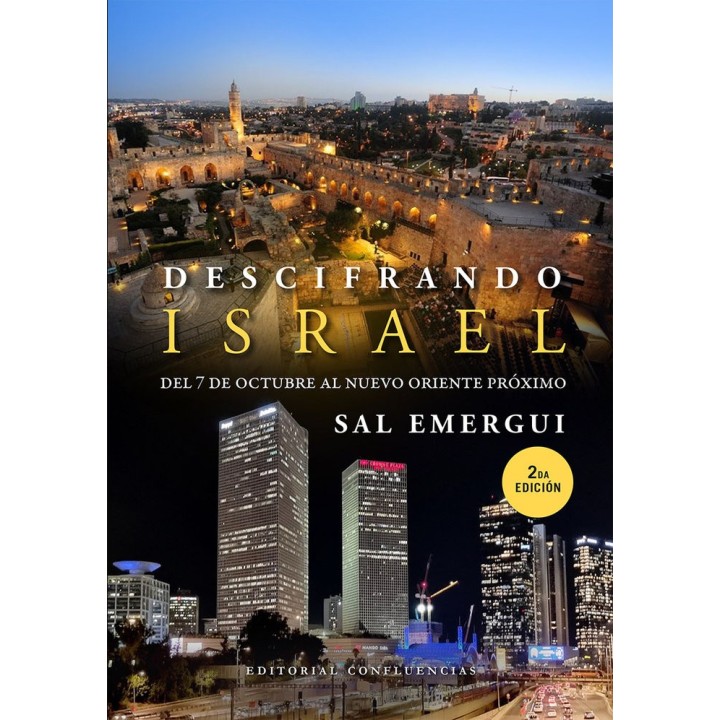 DESCIFRANDO ISRAEL