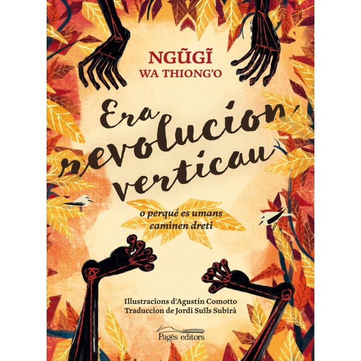ERA REVOLUCION VERTICAU