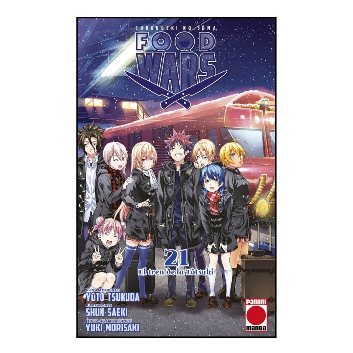 FOOD WARS 21