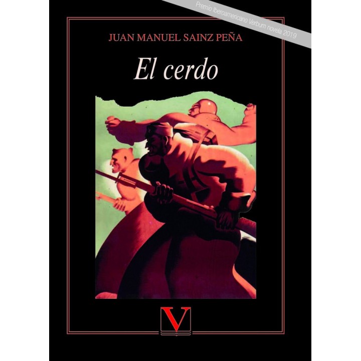 EL CERDO