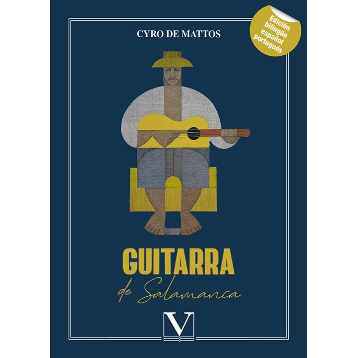 GUITARRA DE SALAMANCA