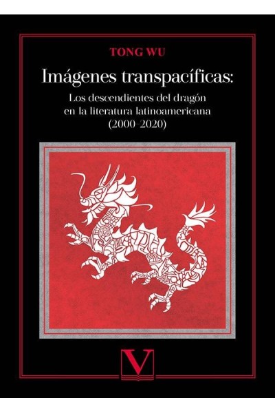 IMAGENES TRANSPACIFICAS