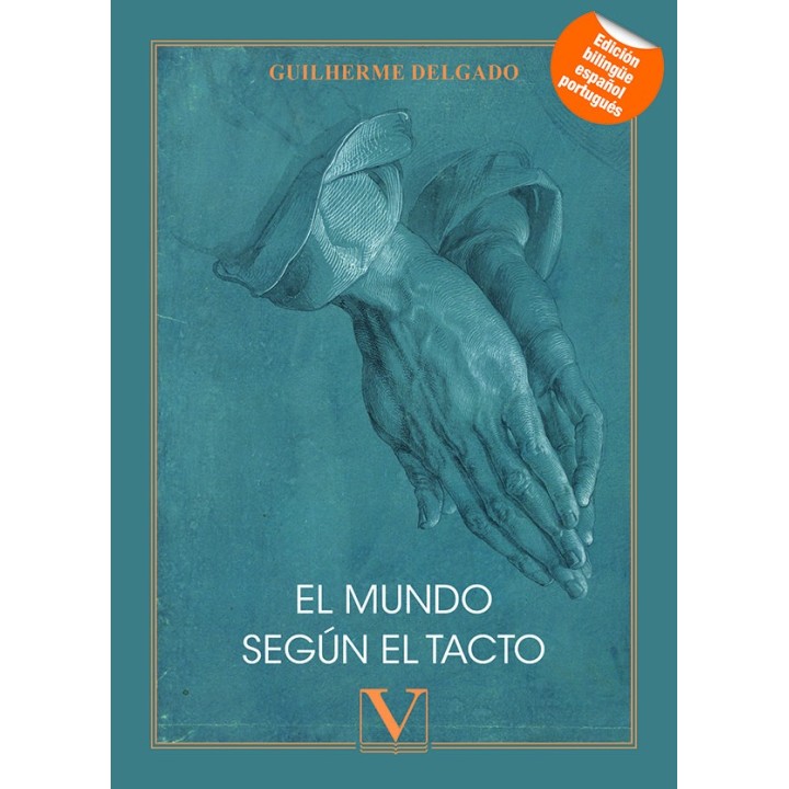 EL MUNDO SEGUN EL TACTO