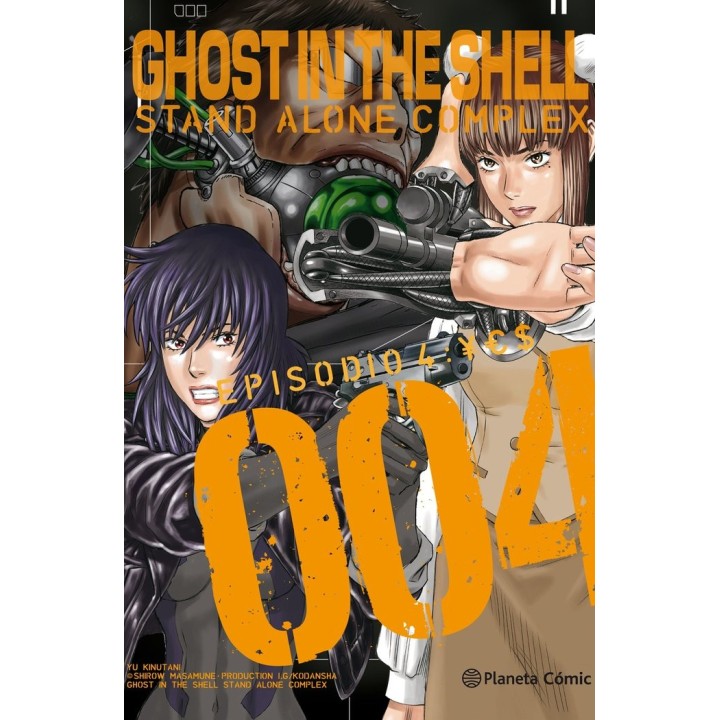 GHOST IN THE SHELL STAND ALONE COMPLEX