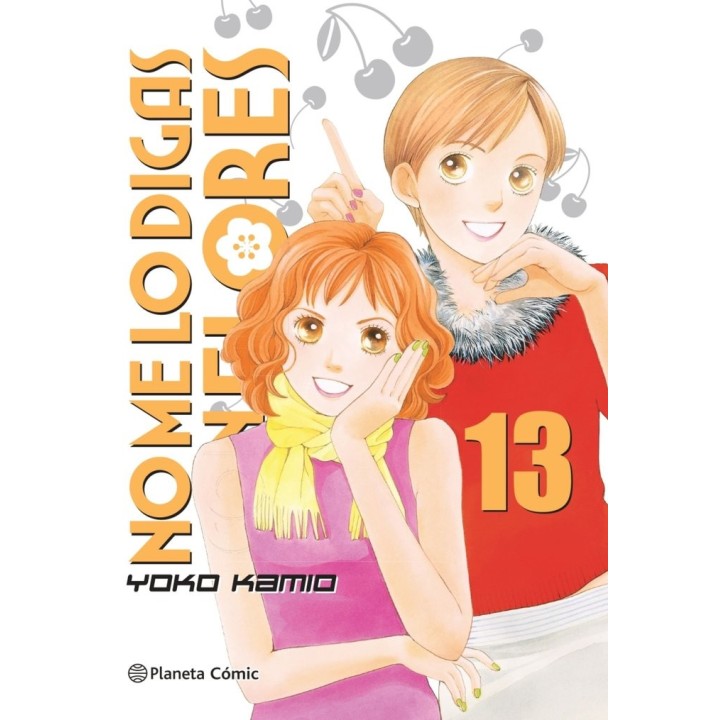 NO ME LO DIGAS CON FLORES KANZENBAN 13