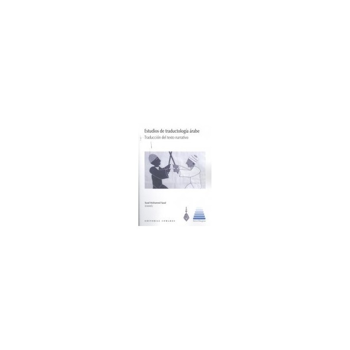 ESTUDIOS DE TRADUCTOLOGIA ARABE TRADUCCION DEL TEXTO NARRAT