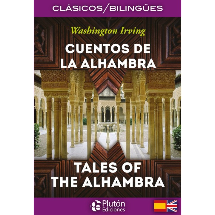 CUENTOS DE LA ALHAMBRA TALES OF THE ALHAMBRA
