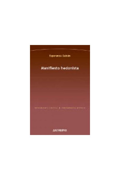 MANIFIESTO HEDONISTA