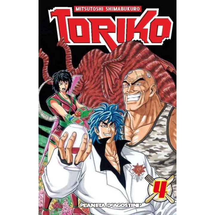 TORIKO 4