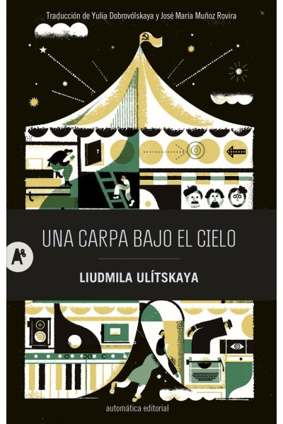 UNA CARPA BAJO EL CIELO