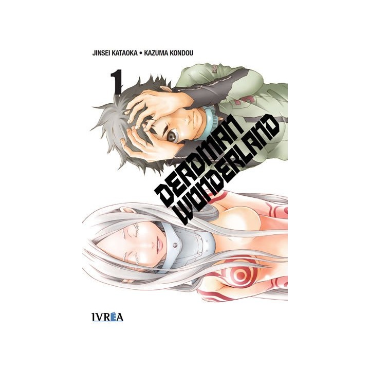 DEADMAN WONDERLAND 1