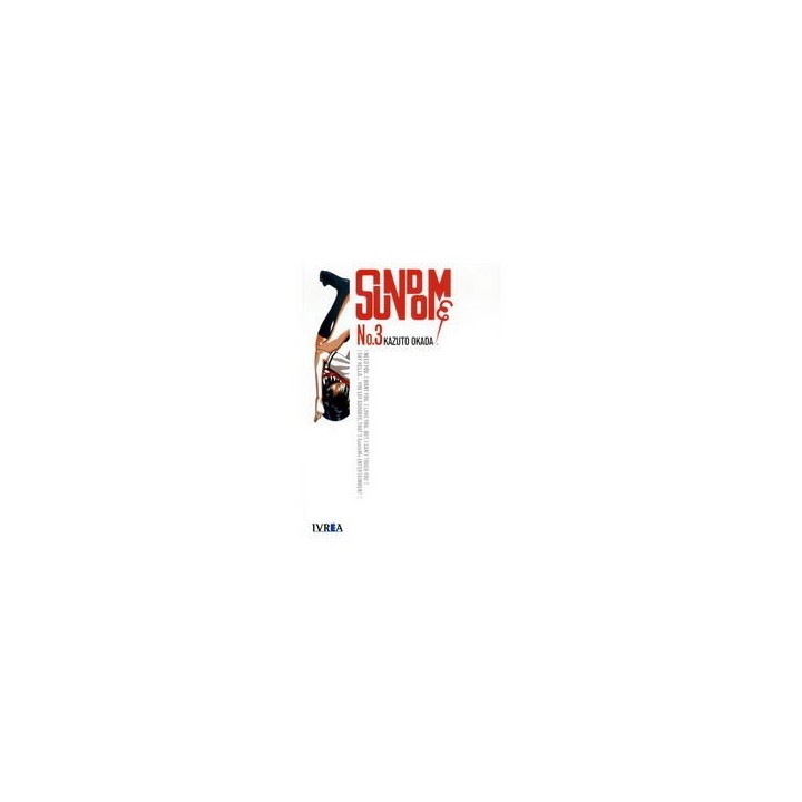SUNDOME 3