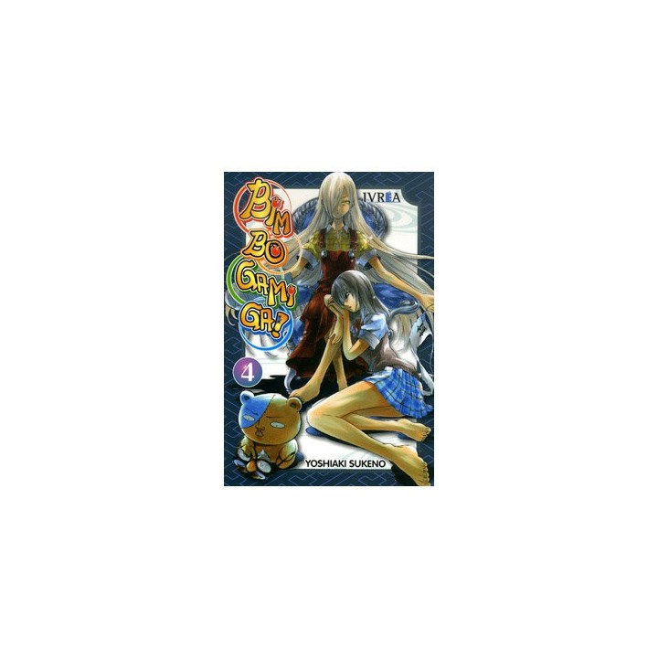 BIMBOGAMI GA 4