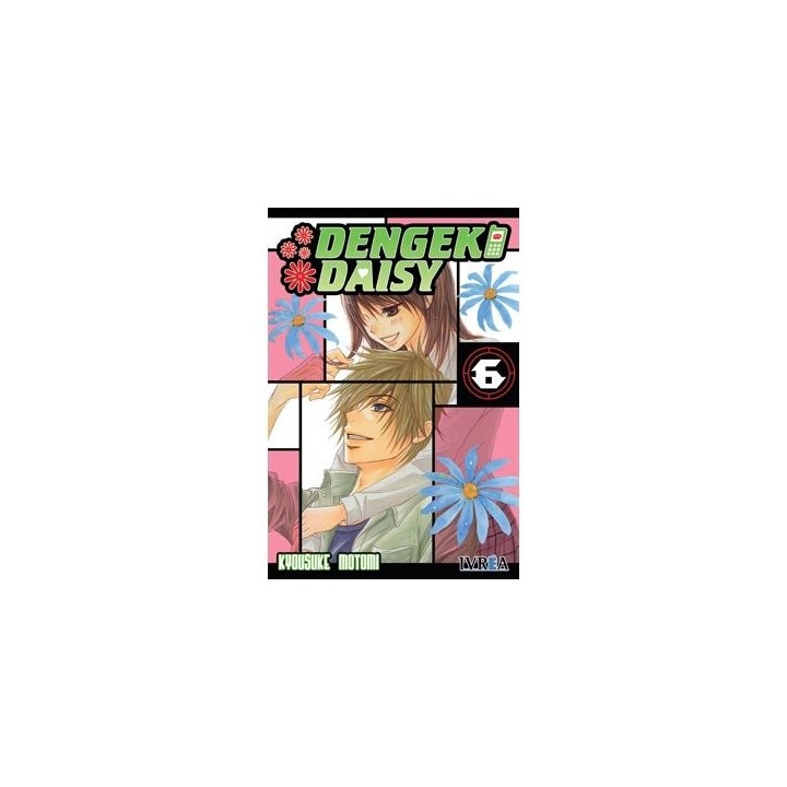 DENGEKI DAISY 6