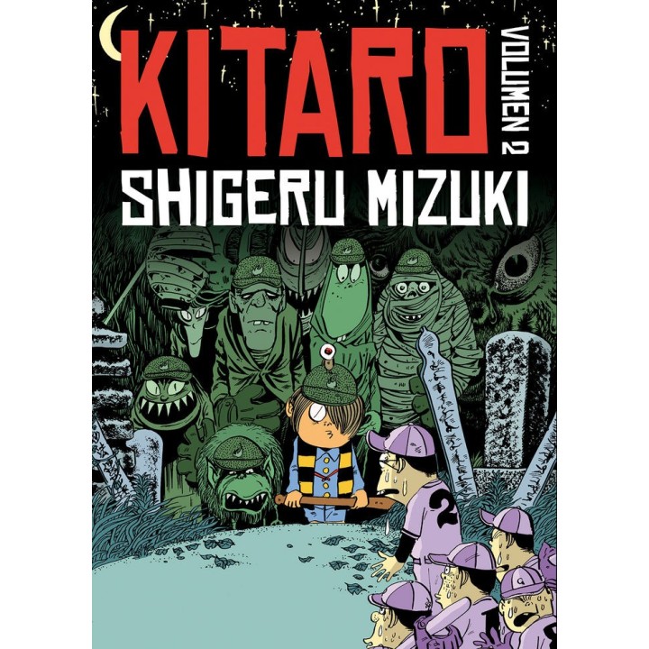 KITARO 2