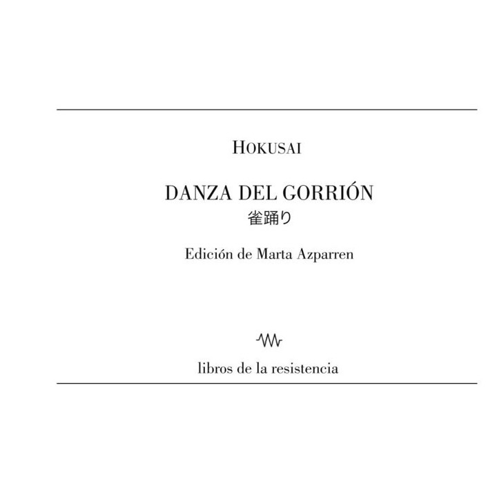 DANZA DEL GORRION