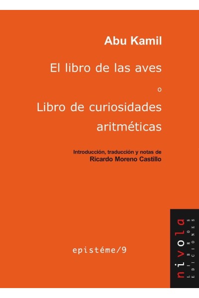 LIBRO DE LAS AVES O LIBRO DE CURIOSIDADES ARITMETICAS