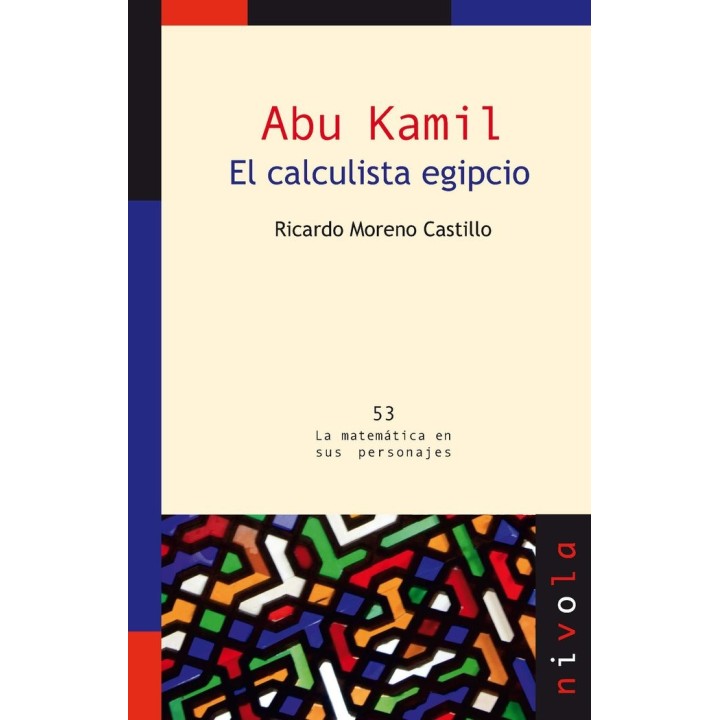 ABU KAMIL EL CALCULISTA EGIPCIO