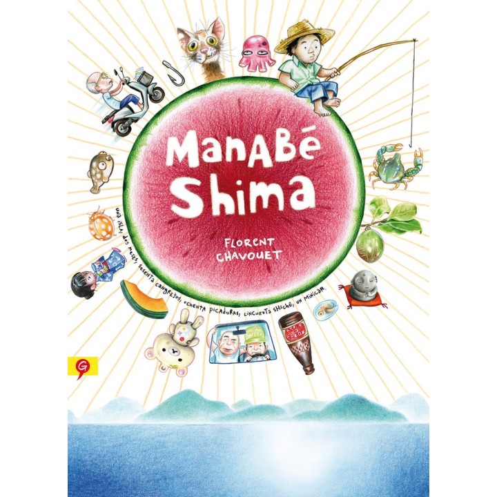 MANABE SHIMA