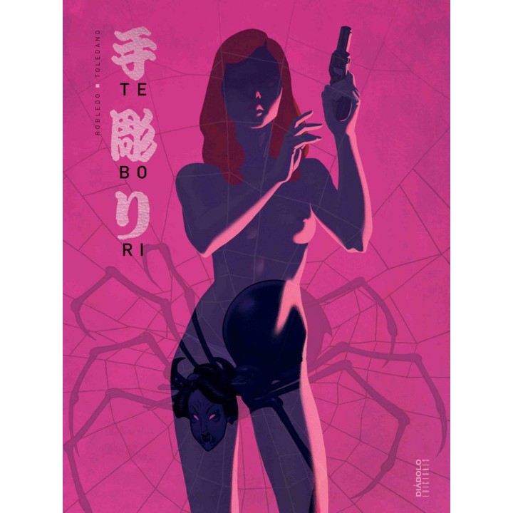 TEBORI 2