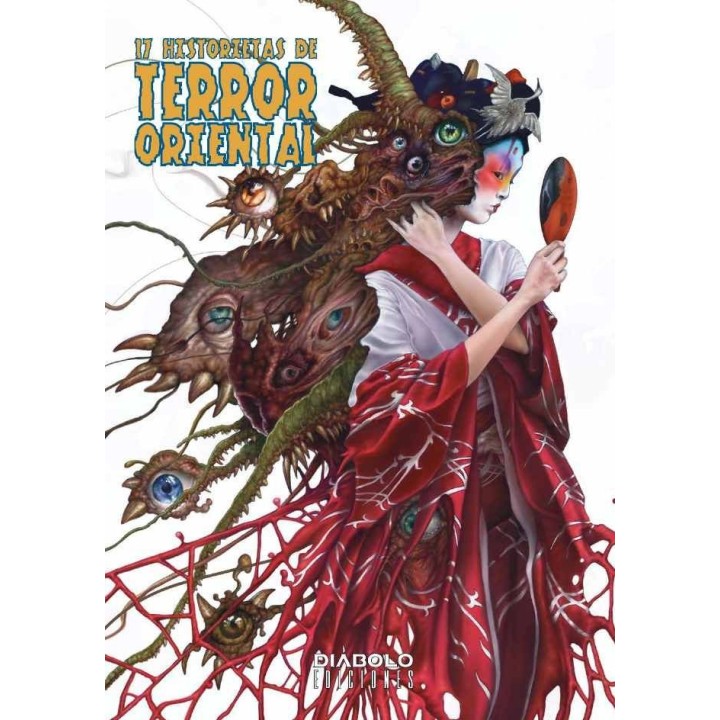 17 HISTORIETAS DE TERROR ORIENTAL