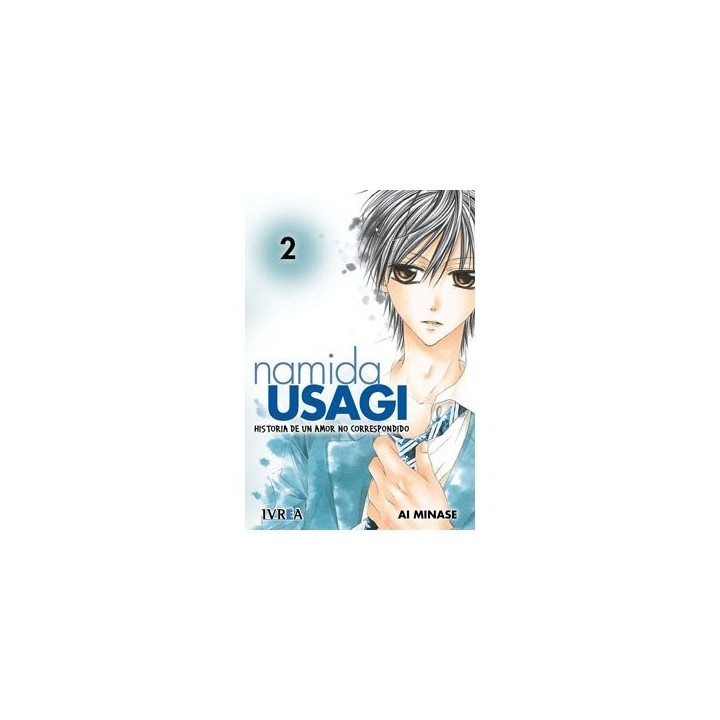 NAMIDA USAGI 2