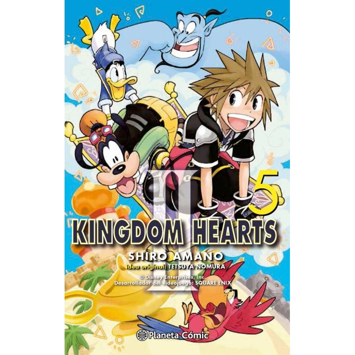 KINGDOM HEARTS II 5