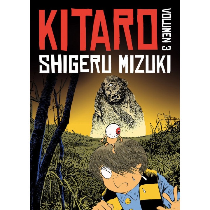 KITARO 3