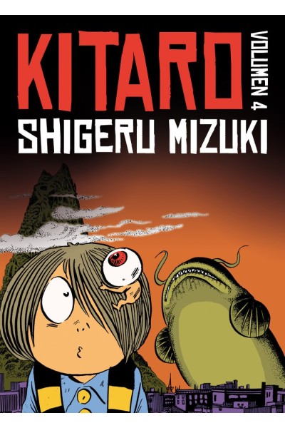 KITARO 4