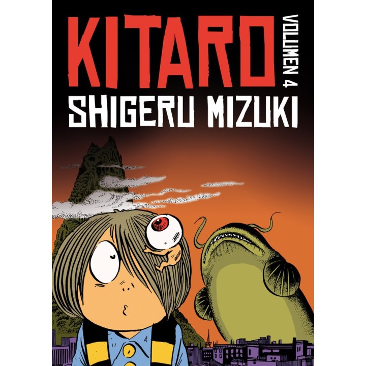 KITARO 4