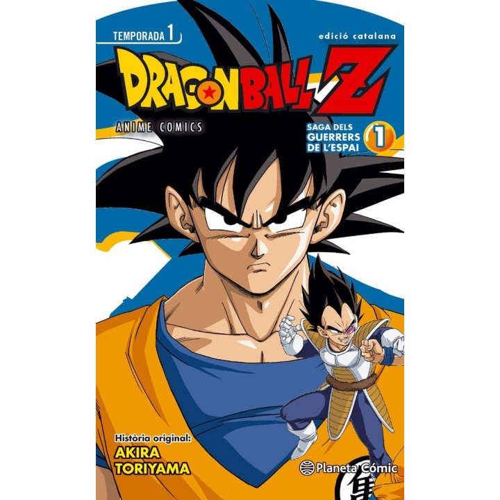 BOLA DE DRAC Z ANIME SERIES EL GUERRERS DE L'ESPAI Nº 01/05