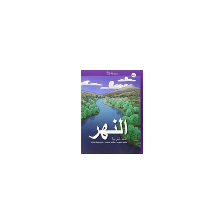 AN NAHR A2 LENGUA ARABE LIBRO ALUMNO