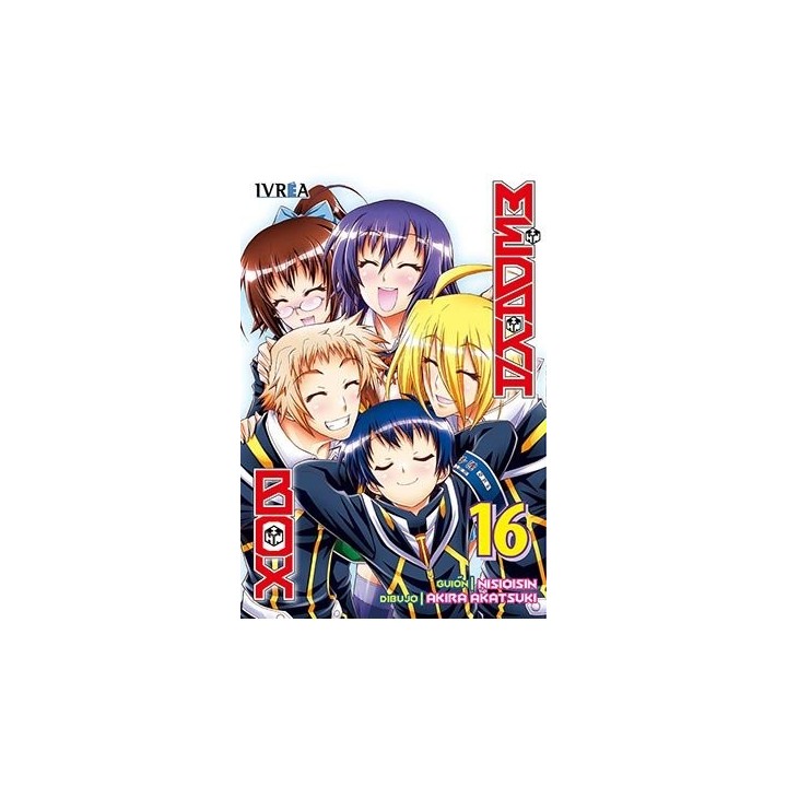 MEDAKA BOX 16