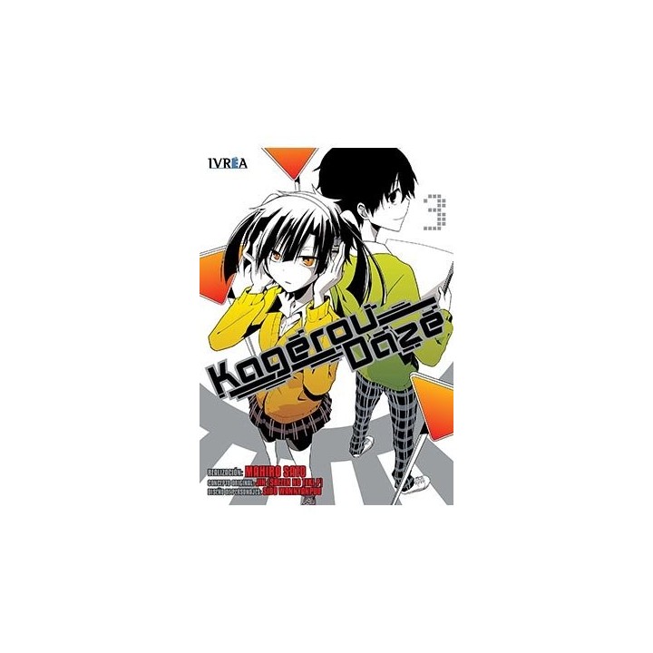 KAGEROU DAZE 3