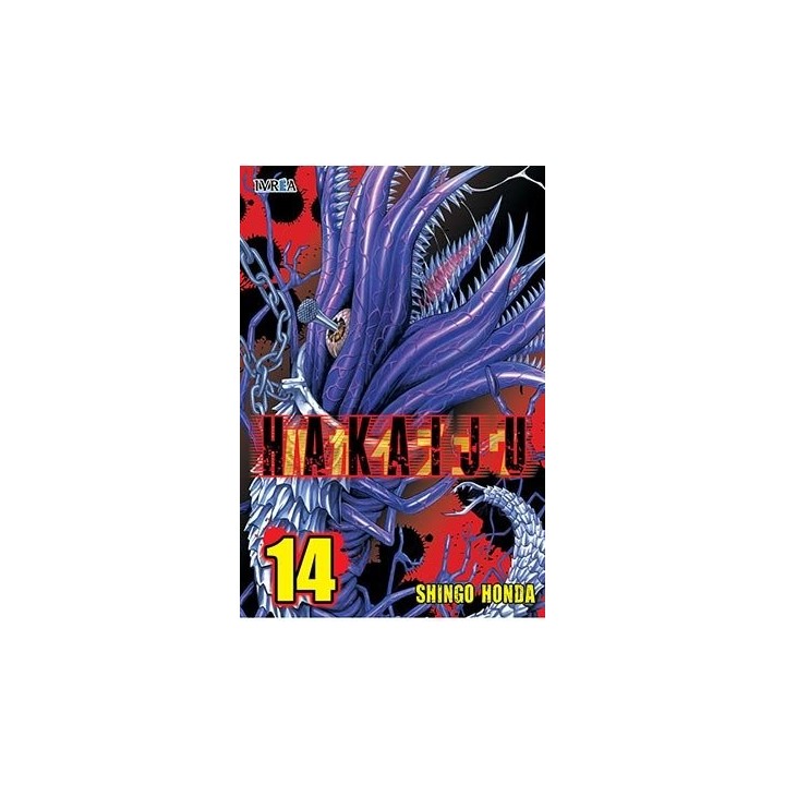 HAKAIJU 14