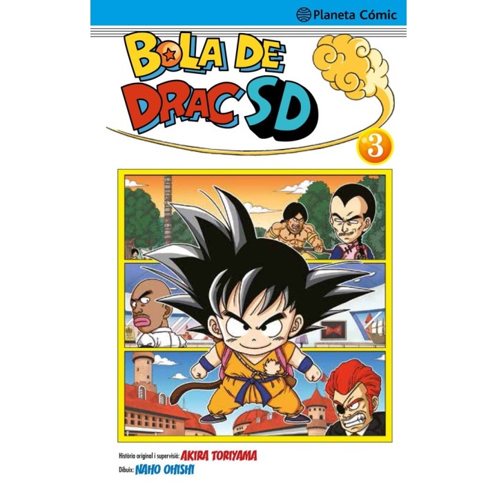 BOLA DE DRAC SD Nº 03