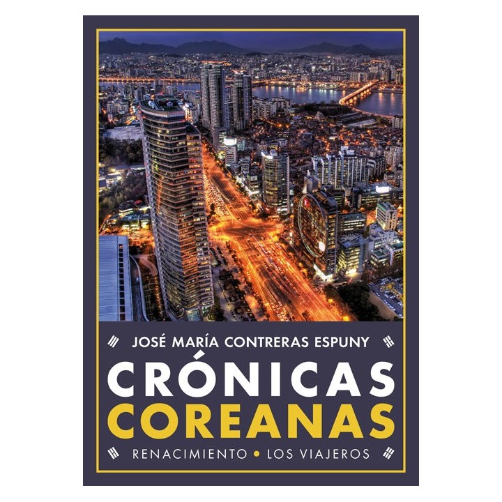 CRONICAS COREANAS