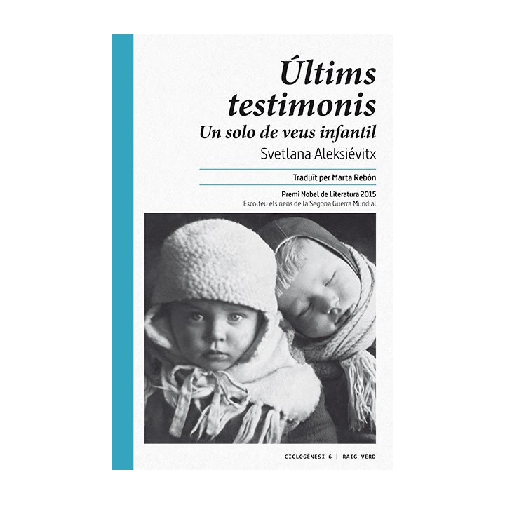 ULTIMS TESTIMONIS
