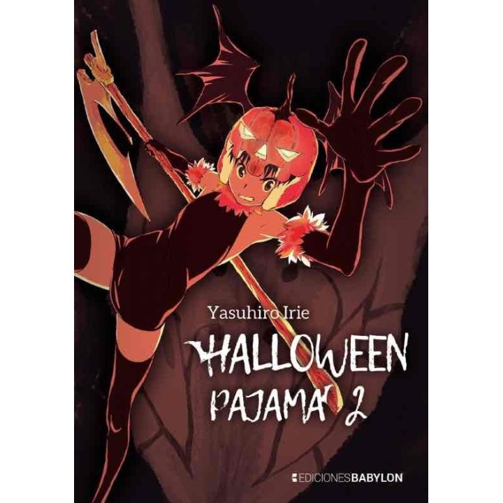 HALLOWEEN PAJAMA 2