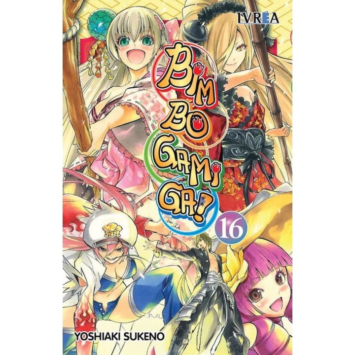 BIM BO GAMI GA 16
