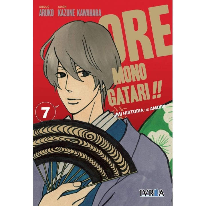 ORE MONOGATARI 7 MI HISTORIA DE AMOR