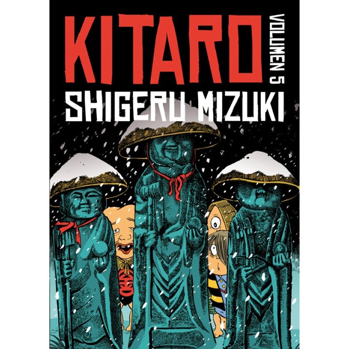 KITARO 5