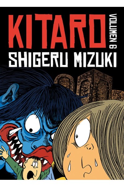KITARO 6