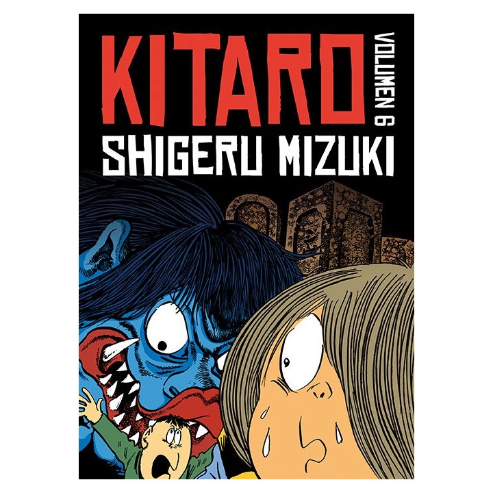KITARO 6